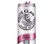 Outback Steakhouse White Claw Black Cherry