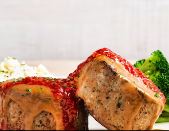 Outback Steakhouse NEW! Spicy Jammin' Meatloaf